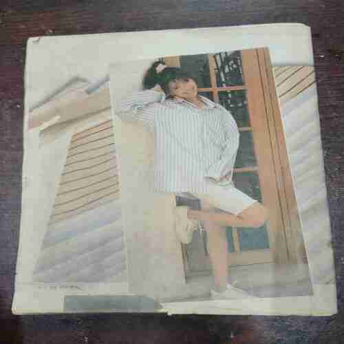 Manorama ( July 1990 ) ( Coverless )