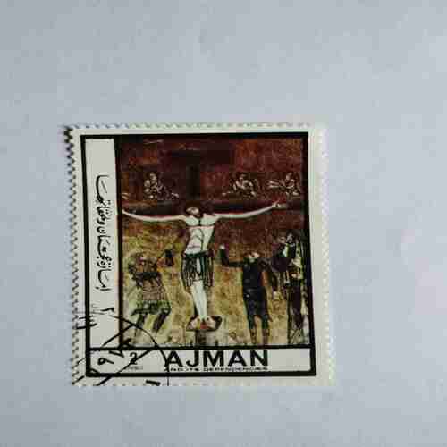 AJMAN 1970 FUJEIRA STAMP