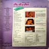 Document 9_47 Manorama (June 1997) (Coverless)