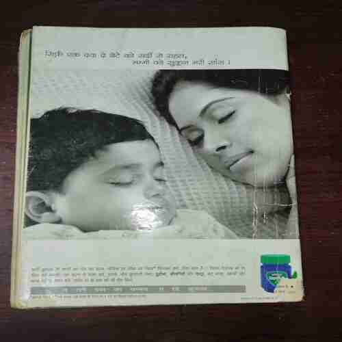 Grihshobha ( March 2002 )