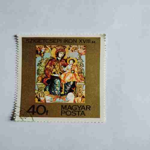 MAGYAR POSTA 40f