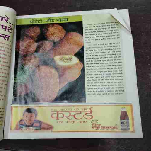 Document 9_59 Grihalakshmi ( July 2002 )