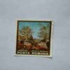 POSTA ROMANA STAMP