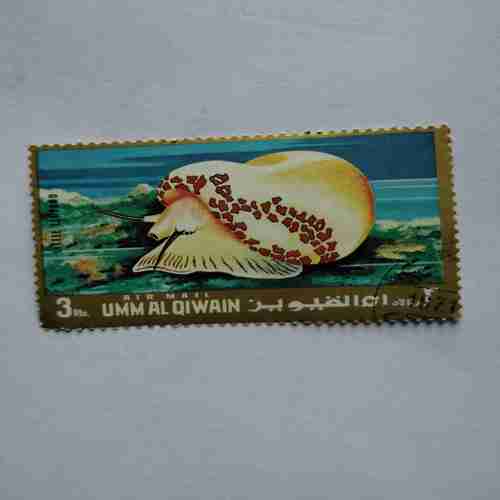 UMM AL QIWAIN , POSTAGE STAMP