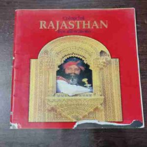 Document 9_76 Rajasthan For All Seasons