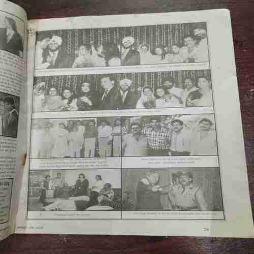 Document 9_77 Mayapuri ( Rs. 4 )