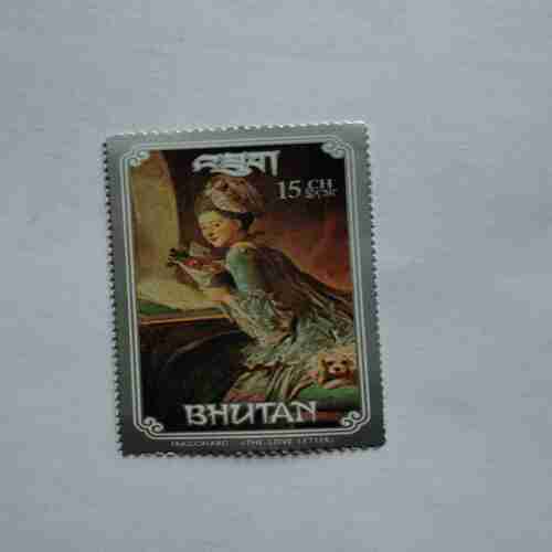 Document 9_81 BHUTAN 15CH POSTAGE STAMP