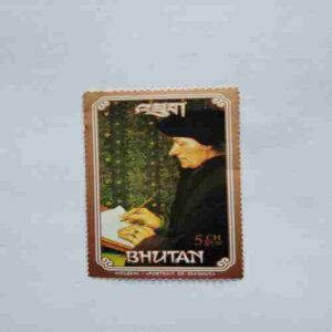 BHUTAN 5CH POSTAGE STAMP