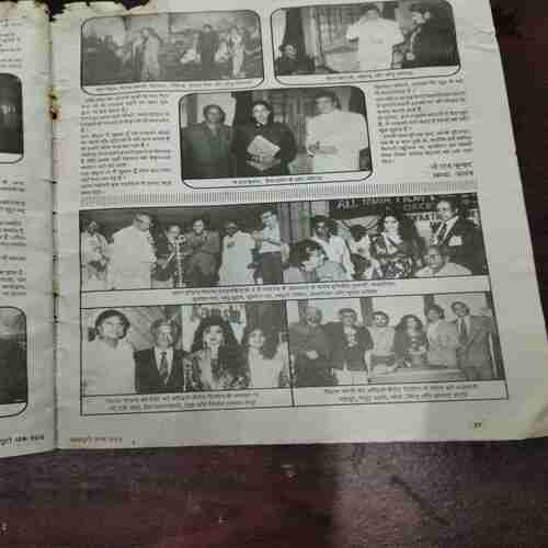 Document 9_86 Mayapuri ( Rs. 3 )