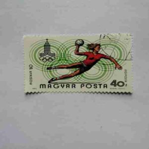 MAGYAR POSTAGE 40f POSTAGE