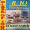 Auto India ( December 1997 ) Auto India ( December 1997 )