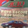Auto India ( June 1996 )