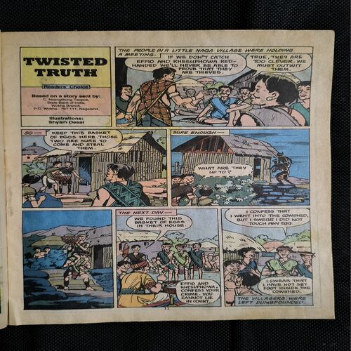 Tinkle no-314