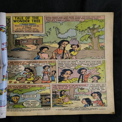 Tinkle no-314