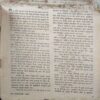 Bal bharti ( February 1987 ) ( Damaged book , pages are missing , coverless & cut mark on whole book )