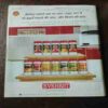 Document_111 Vanita ( July 2018 )