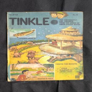 Tinkle no-212 ( Page no-31,32 Big Cut And Story Impact )