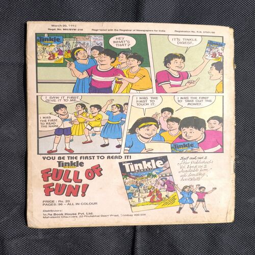 Document_115 Tinkle no-245 ( Page no-1,2 Big Cut And Story Impact )