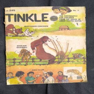 Tinkle no-245 ( Page no-1,2 Big Cut And Story Impact )