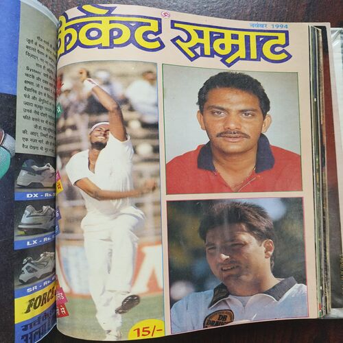 Document_12 Cricket Samrat Binding Magazine 12 in 1 ( 1st Magazine January 1994 , Page no 31 to 38 Are Missing ) ( 2nd Magazine February 1994 , Page No 35 to 42 Are Missing ) ( 3rd Magazine March 1994 , Page No 35 to 42 And 79 , 80 Are Missing ) ( 4th Magazine April 1994 , Page No 35 to 42 Are Missing ) ( 5th Magazine May 1994 , Page No 36 to 45 Are Missing ) ( 6th Magazine June 1994 , ) ( 7th Magazine July 1994 , Page No 26 to 34 Are Missing ) ( 8th Magazine August 1994 , Page No 27 to 34 are Missing ) ( 9th Magazine September 1994 , Page No 27 to 35 Are Missing ) ( 10th Magazine October 1994 , ) ( 11th Magazine November 1994 Page No 39 to 47 Are Missing ) ( 12th Magazine December 1994 , Page No 35 to 42 Are Missing )