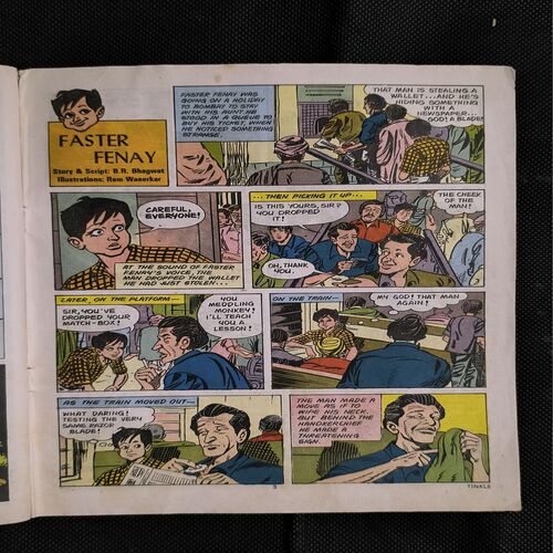 Document_122 Tinkle no-106 ( Page no-15to18 Missing And Front Cover Small Cut )