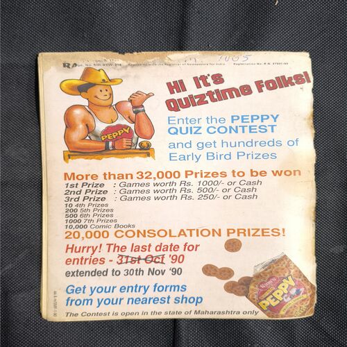 Tinkle no-212 ( Front And Back Cover Upper Side Small Cut )