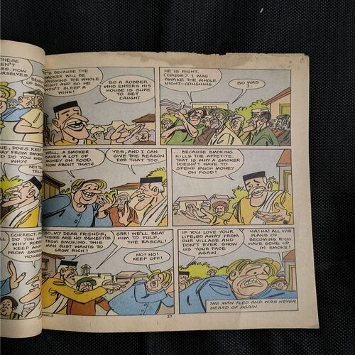 Tinkle no-212 ( Front And Back Cover Upper Side Small Cut )