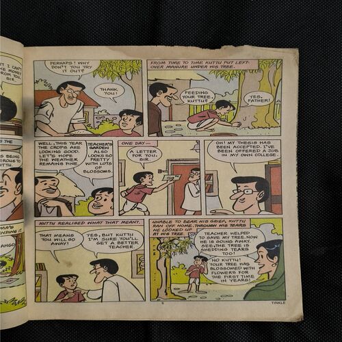 Tinkle no-212 ( Front And Back Cover Upper Side Small Cut )