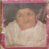 Nandan ( March 1999 )