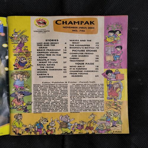 Document_133 Champak ( November 1st , 2008 ) Page no-25,26,81,82 Big cut And Story Impact.