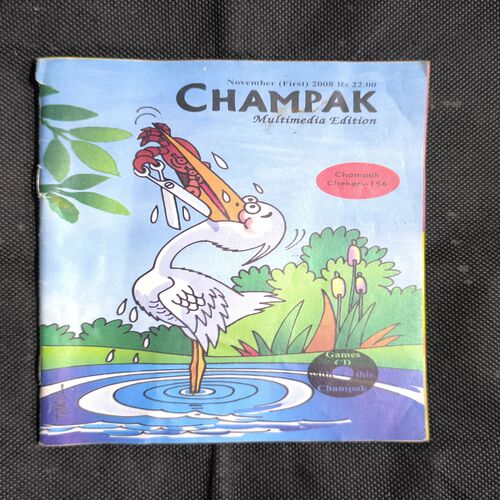Document_134 Champak ( November 1st , 2008 ) Page no-25,26,81,82 Big cut And Story Impact.