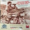 Document_15 Auto India ( May 1995 )