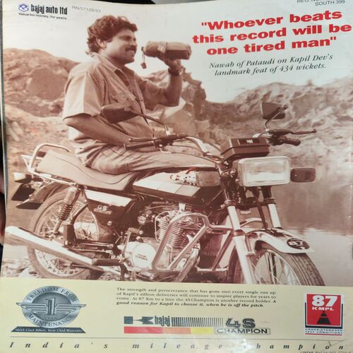 Document_15 Auto India ( May 1995 )