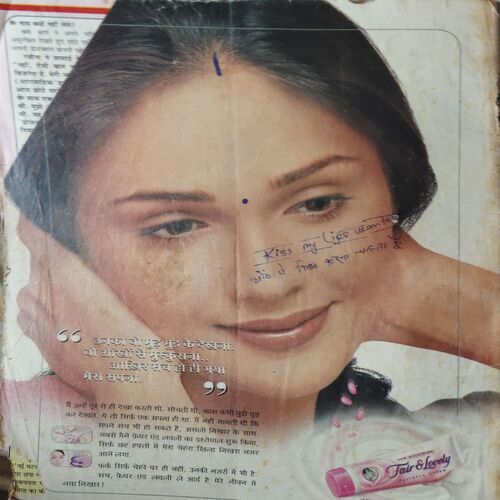 Document_15 Saras Salil ( 2nd August 2000 )