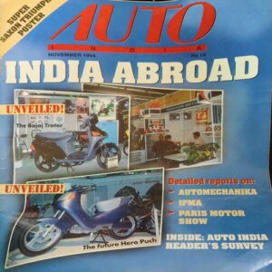 Auto India ( November 1994 )