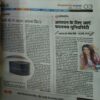 Document_17 Nayi Dishaye ( 21st May 2014 )