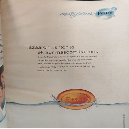 Document_17 Reader 's Digest ( March 2020 )