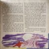 Document_2 Chandamama ( November 2005 ) ( coverless )