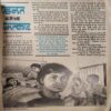 Suman Saurav ( November 1989 ) ( Damaged book , coverless & cut on whole pages )