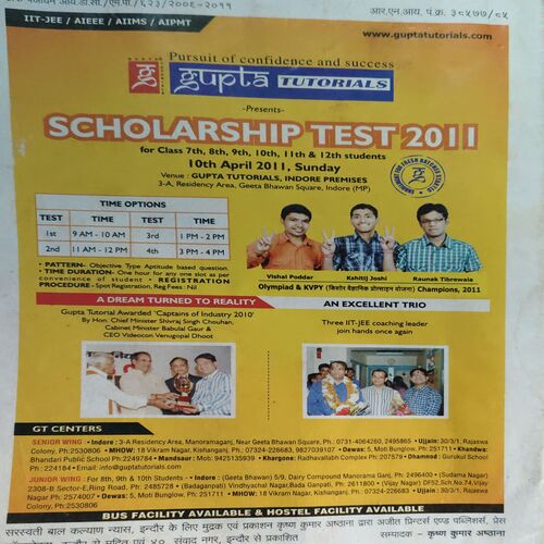 Document_21 Dev putra ( April 2011 )