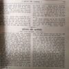 Document_22 Kalayaan ( No. Of Pages = 615 )