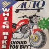 Auto India ( December 1995 ) Auto India ( December 1995 )