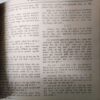 Document_23 Kalayaan ( No. Of Pages = 615 )
