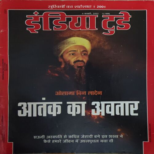 India Today ( 9th January 2002 ) India Today ( 9th January 2002 )