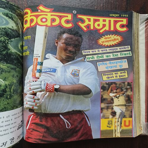 Cricket Samrat Binding Magazine 12 in 1 ( 1st Magazine January 1995 , Page no 39 to 48 Are Missing ) ( 2nd Magazine February 1995 , Page No 39 to 46 Are Missing ) ( 3rd Magazine March 1995 , Page No 35 to 42 And Are Missing ) ( 4th Magazine April 1995 , Page No 35 to 42 Are Missing ) ( 5th Magazine May 1995 , Page No 35 to 42 Are Missing ) ( 6th Magazine June 1995 , Page No 55 to 62 Are Missing ) ( 7th Magazine July 1995 , Page No 35to 42 Are Missing ) ( 8th Magazine August 1995 , Page No 35 to 42 are Missing ) ( 9th Magazine September 1995 , Page No 33 to 40 Are Missing ) ( 10th Magazine October 1995 , Page No 37 to 44 Are Missing ) ( 11th Magazine November 1995 Page No 39 to 46 Are Missing ) ( 12th Magazine December 1995 , Page No 39 to 46Are Missing )