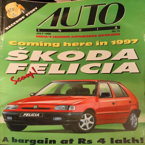 Auto India ( July 1996 ) Auto India ( July 1996 )
