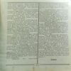 Document_26 Human Digest ( 1998 )