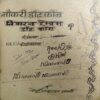 Document_29 Naukari Dot com ( By = ved prakash Sharma ) ( No. of pages = 310 )