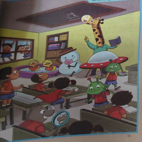 Champak ( 1st July 2023) ( cut on front cover )