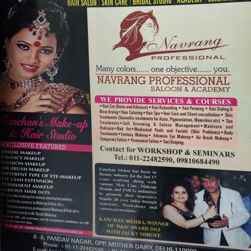 Document_29 Meri Sajni ( November 2013 )